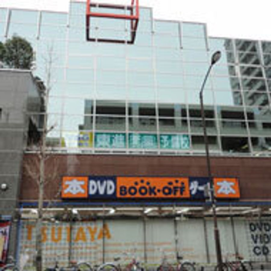 東進衛星予備校【MSGnetwork】 上社校2