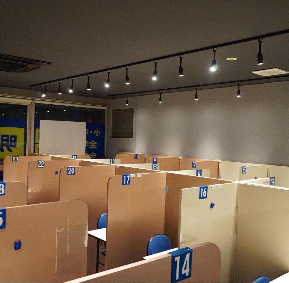 個別指導の明光義塾 新鎌ヶ谷教室7