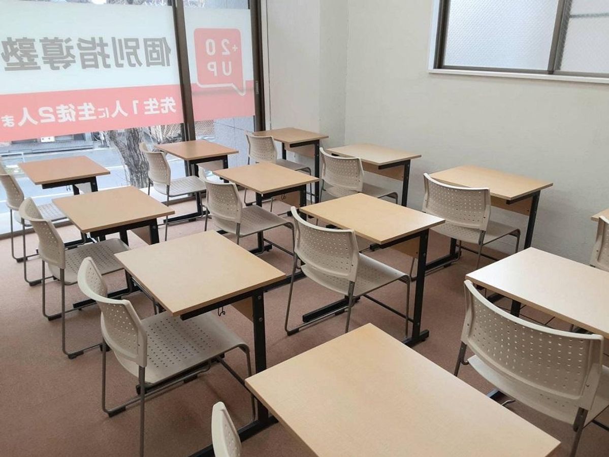 個別指導塾プラボ 教室 3