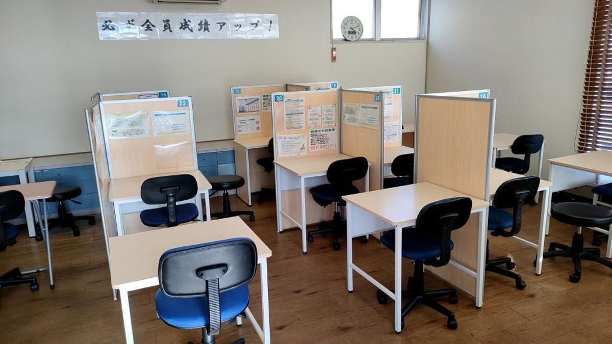 個別指導塾スタンダード 亀田教室3