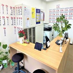 個別指導塾 トライプラス 海老津校4