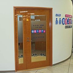 個別指導イールート ジェームス山イオン校11