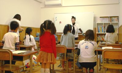 ぷらいまりー幼児教室 神戸元町校