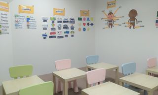 神田外語キッズクラブ 教室 2