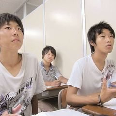 一橋ゼミナール 吹上校5