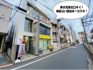 個別指導 スクールIE 教室 1