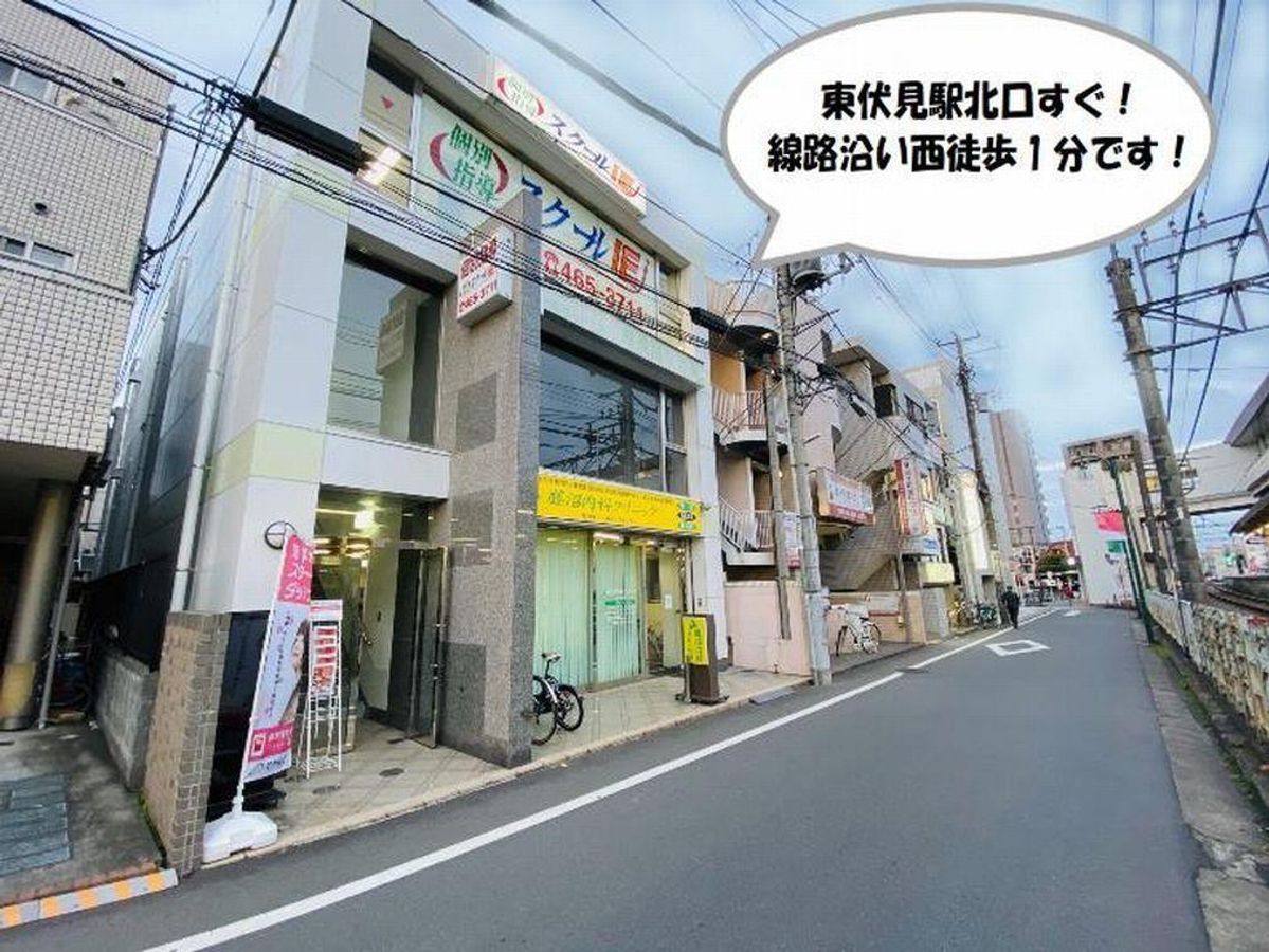 個別指導 スクールIE 教室 1