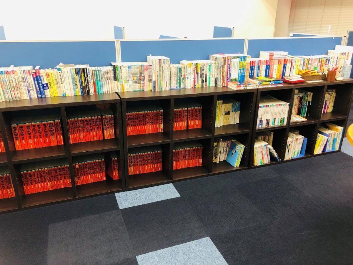 ＫＡＴＥＫＹＯ学院 教室 3