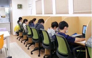 完全個別 松陰塾 教室 2