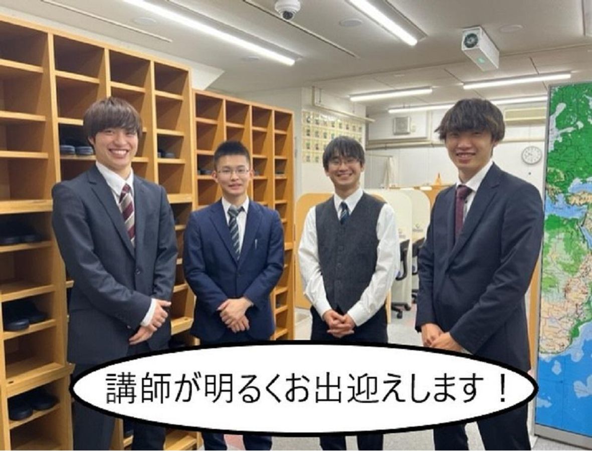 個別指導 スクールIE 青梅校6