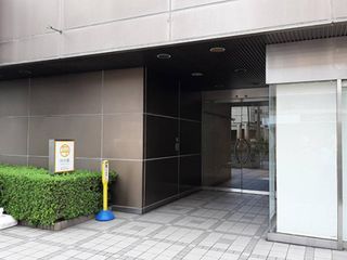 坪田塾【中学生・高校生コース】 教室 2