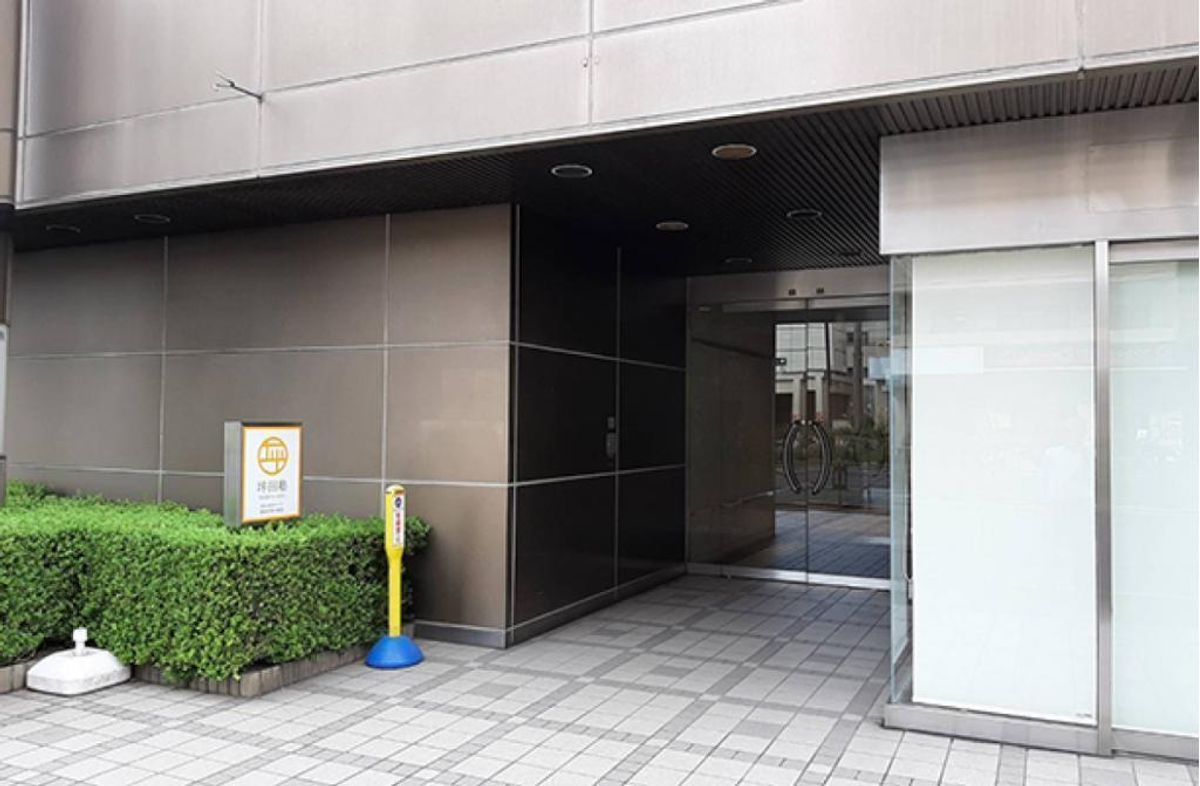 坪田塾【中学生・高校生コース】 戸越校3