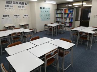 創英ゼミナール 淵野辺校8