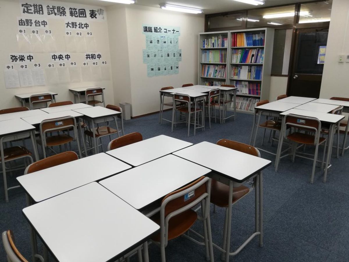 創英ゼミナール 淵野辺校8