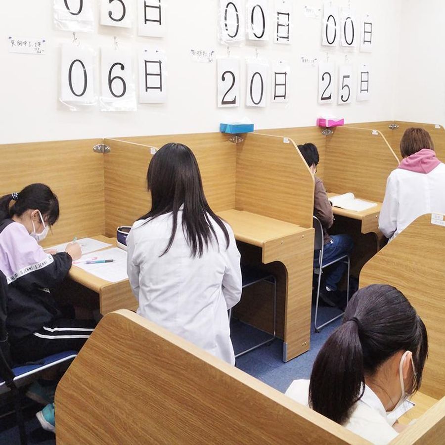 個別指導学院サクシード 川崎西口校7