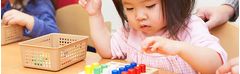 幼児教室コペル 幼児コース 札幌宮の森教室の紹介