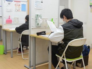 個別指導のone塾 教室 2