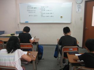 東進スクール 教室 3