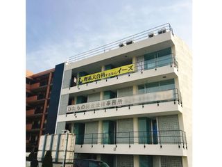 数理進学予備校イーズ 教室 4