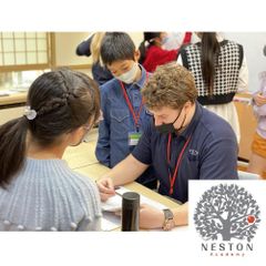 NESTON Academy 本校