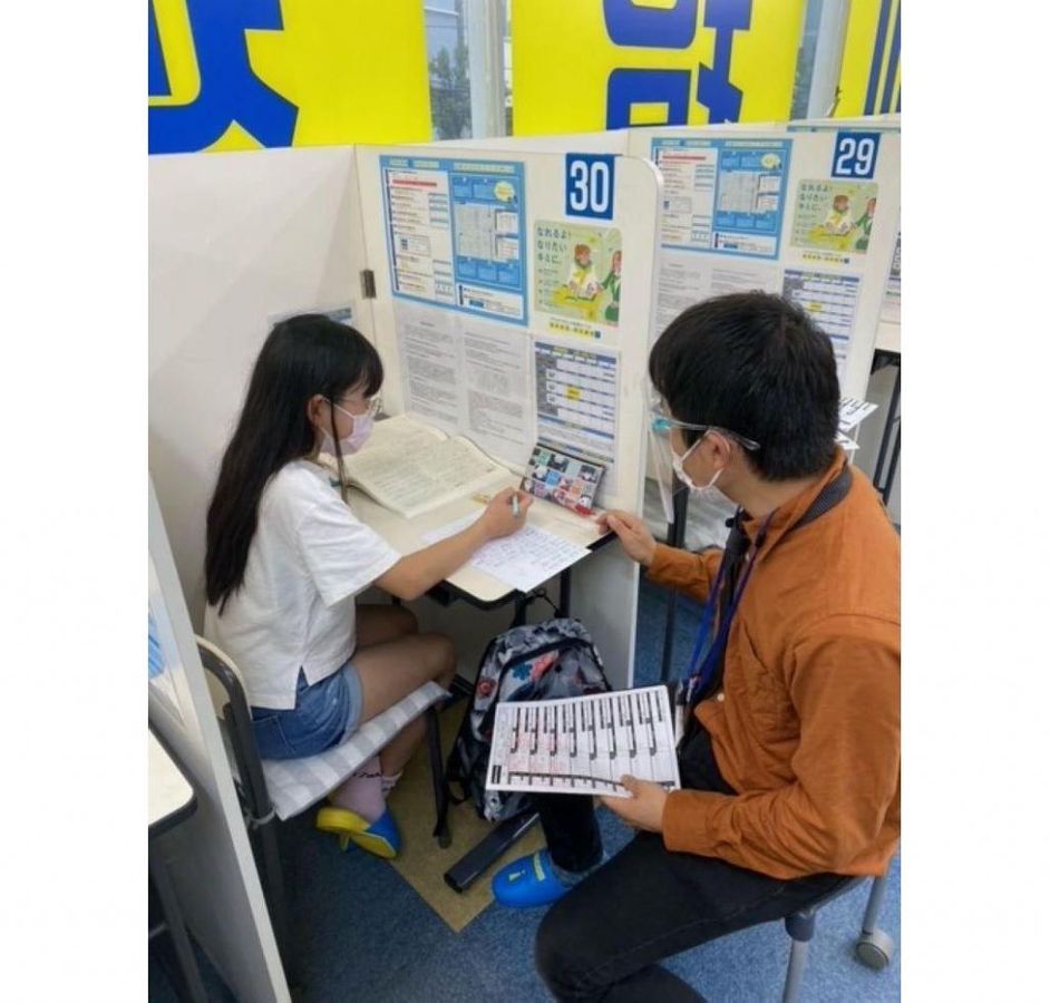 個別指導の明光義塾 小滝橋教室3