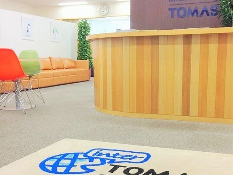 インターｔｏｍａｓ荻窪スクール 口コミ 体験申込 子供の習い事口コミ検索サイト コドモブースター