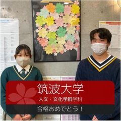 武田塾 松山大街道校14