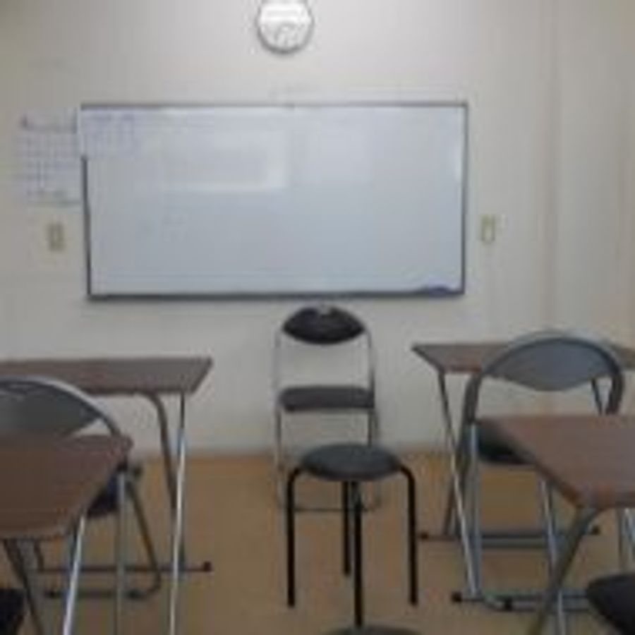 進学教室 近藤塾【小・中学生コース】 教室 4