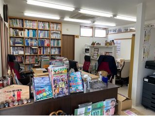 進学の名門 育志館 教室 2