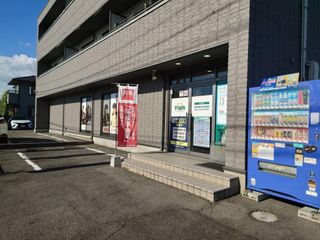 個別指導WAM 教室 2