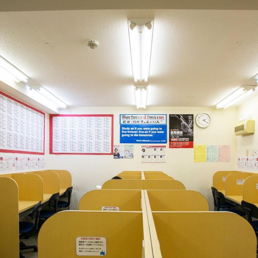 KEC近畿予備校 くずは本校6