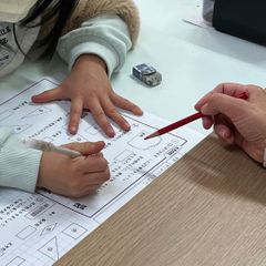 ＴＯＳＳ　Ｋｉｄｓ 山形さがえ教室7