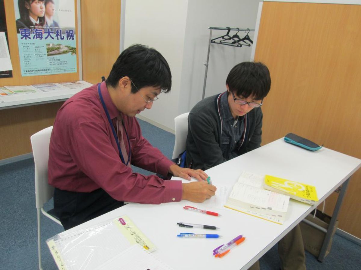 個別教室のアルファ 西野教室10