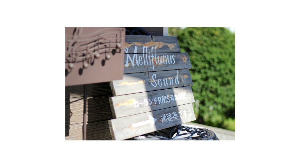 メリフラウズサウンド【サックス】 桑園教室1