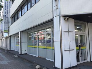 英智学館 古川駅前校12