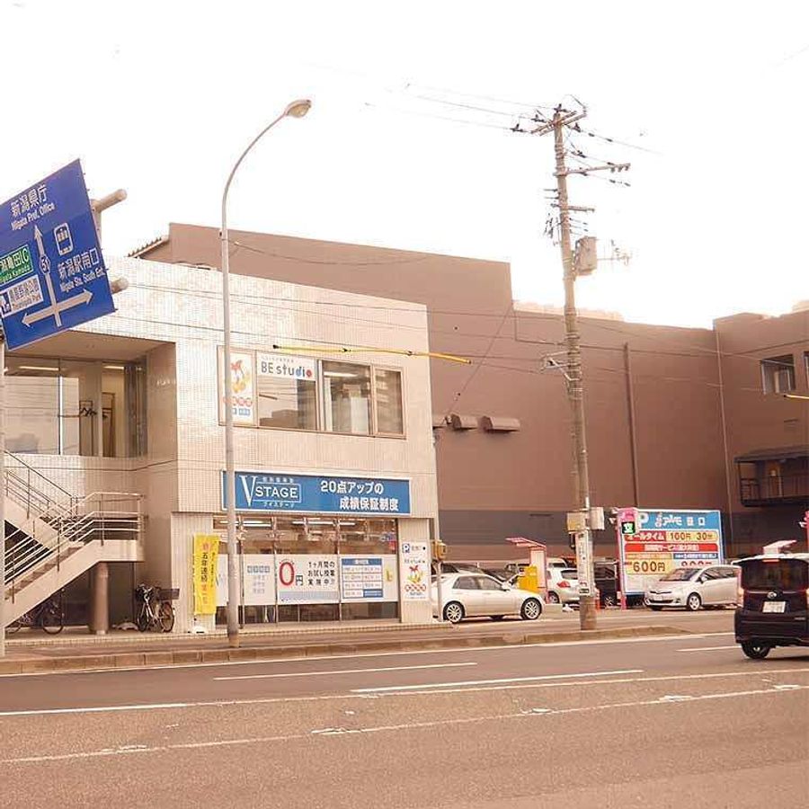 個別指導塾ブイステージ 新潟駅南口本部校12