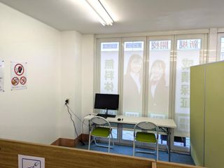 個別指導WAM 岡山高島校7