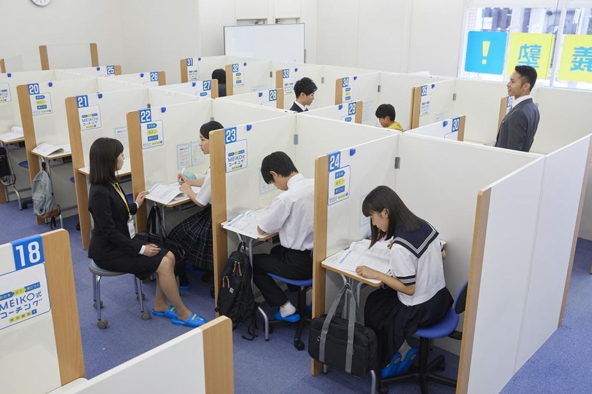 個別指導の明光義塾 岸根公園駅前教室6