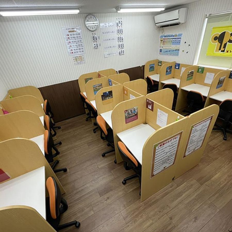 成基の個別教育ゴールフリー 久我の杜教室5