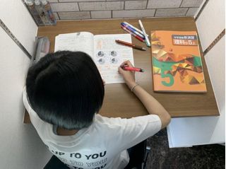 進学個別指導 都筑MUGEN塾 センター南校7