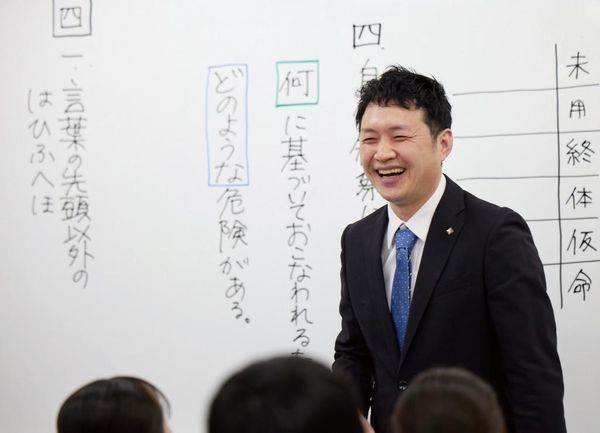 志門塾の冬期講習