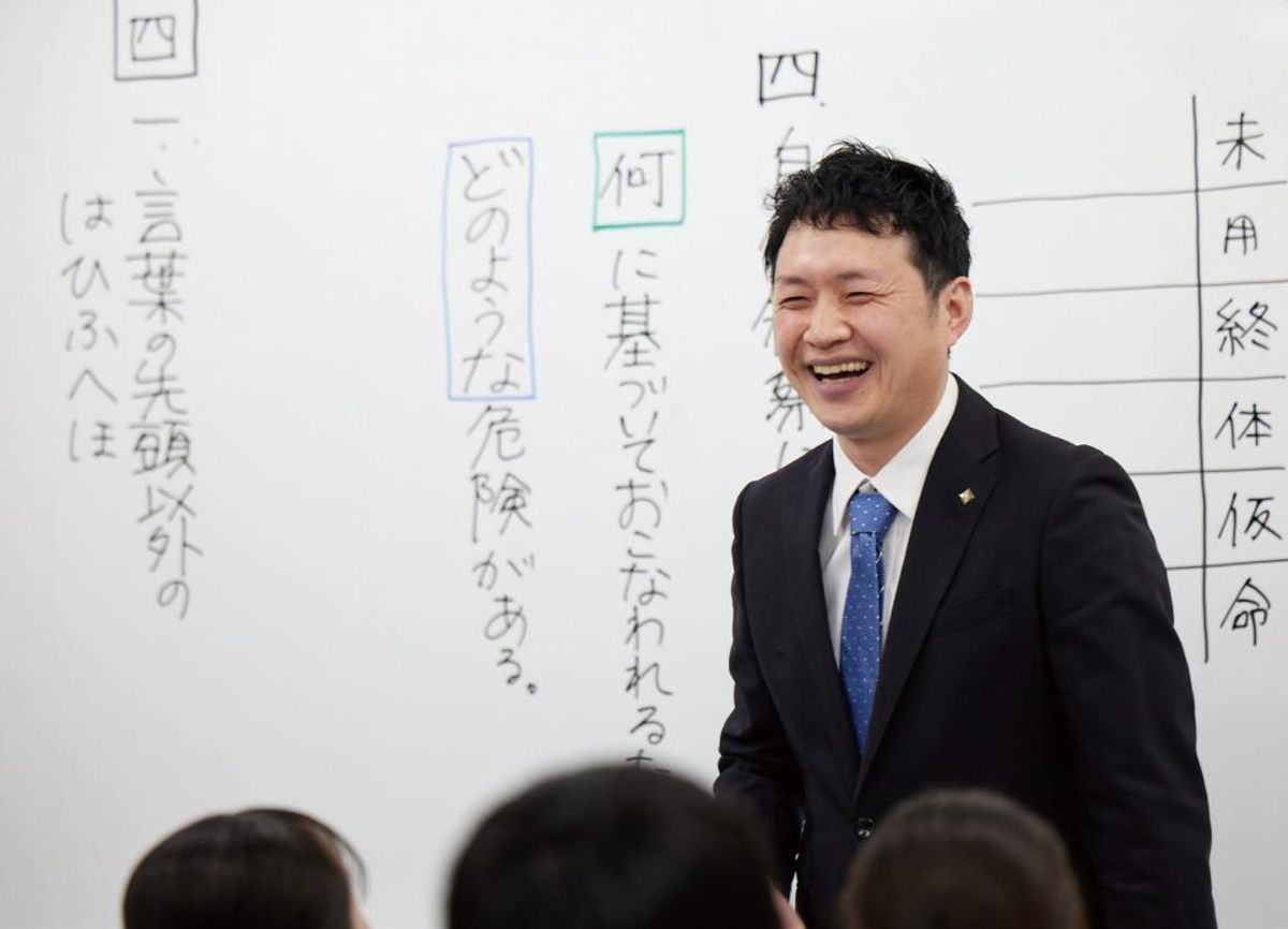 志門塾 垂井校1