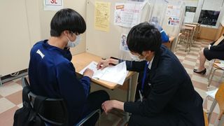 東日本学院【集団指導】 教室 3