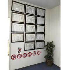 個別指導 スクールIE 刈谷校17