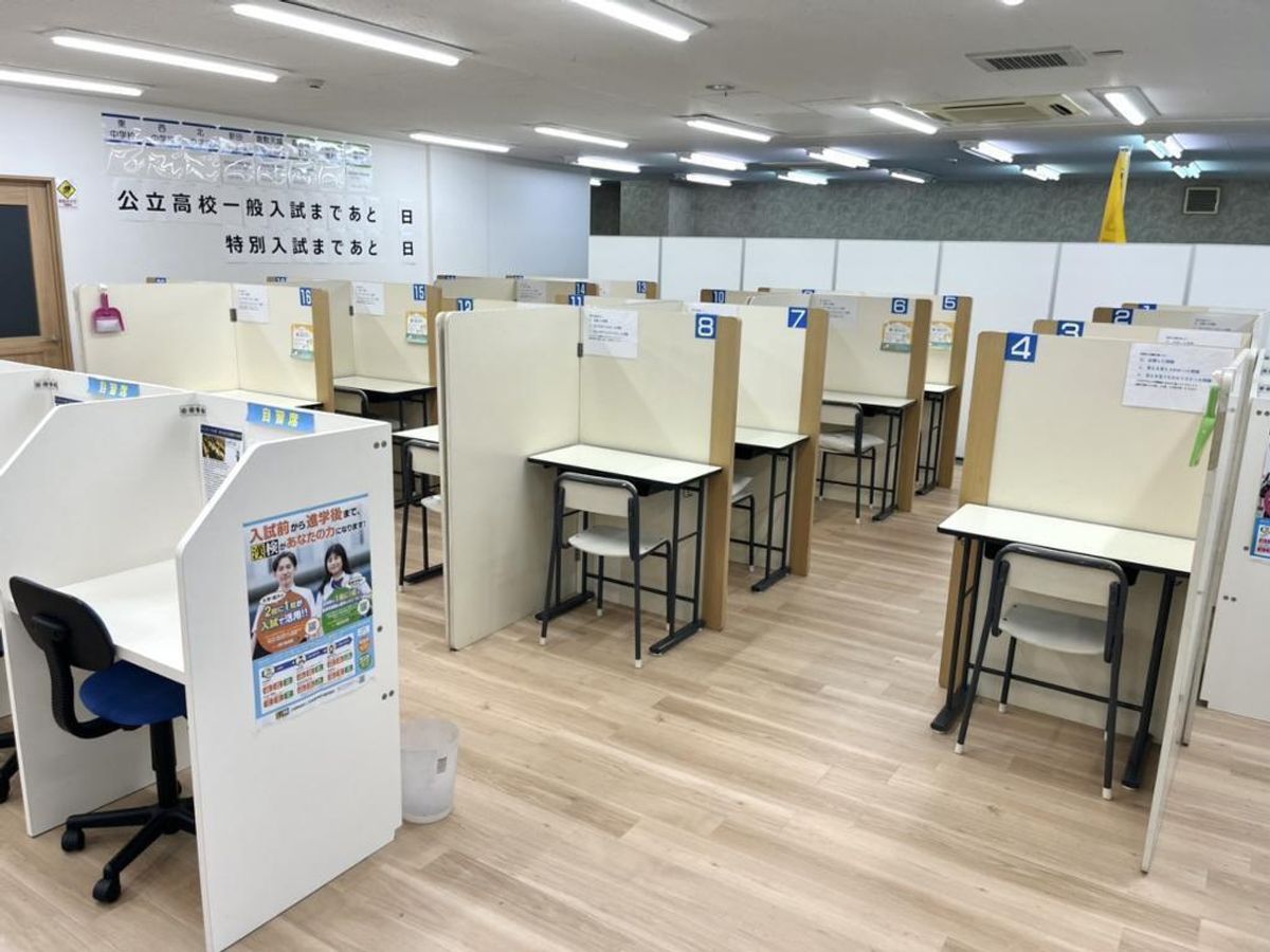 個別指導の明光義塾 倉敷教室3