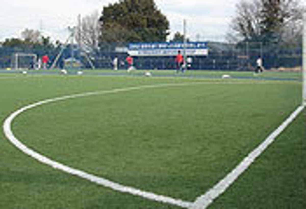 セレゾン浜松フットサルクラブ サッカースクール《静岡県浜松市浜北区 ...