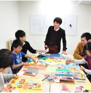 学習塾フラップス個別指導部 都筑ふれあいの丘校のエンジョイスタディーコース