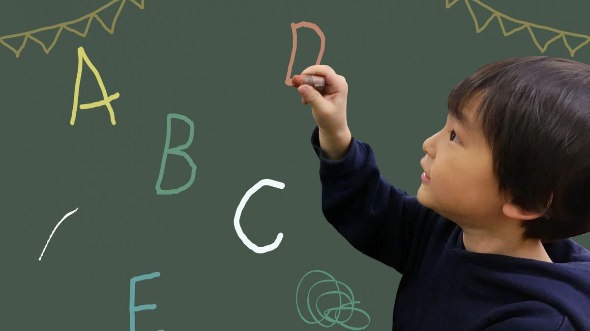 富山育英センター【英語・英会話】 黒部校