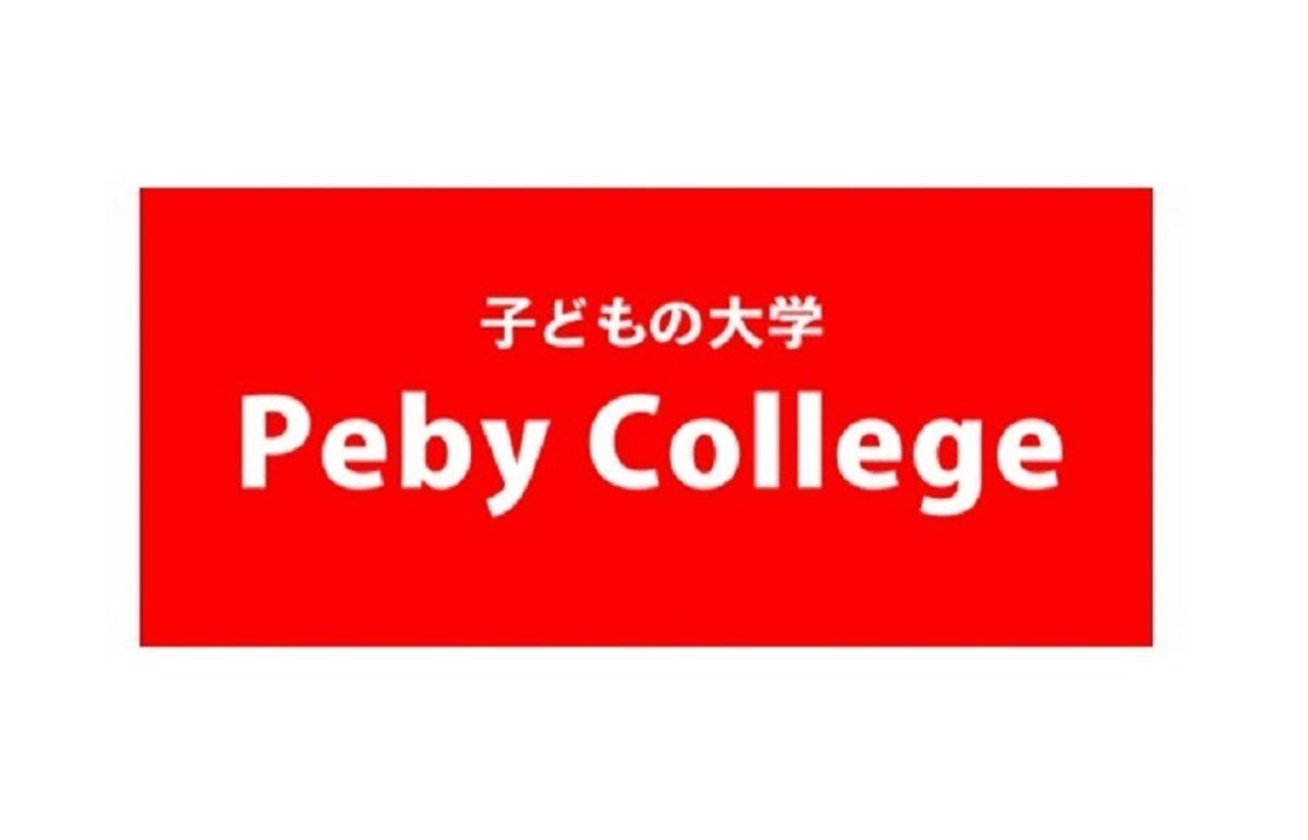 Peby College【ピアノ】 教室 4