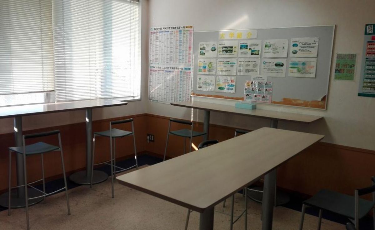 東進衛星予備校【ティエラコム】 東進愛知一宮本町校9